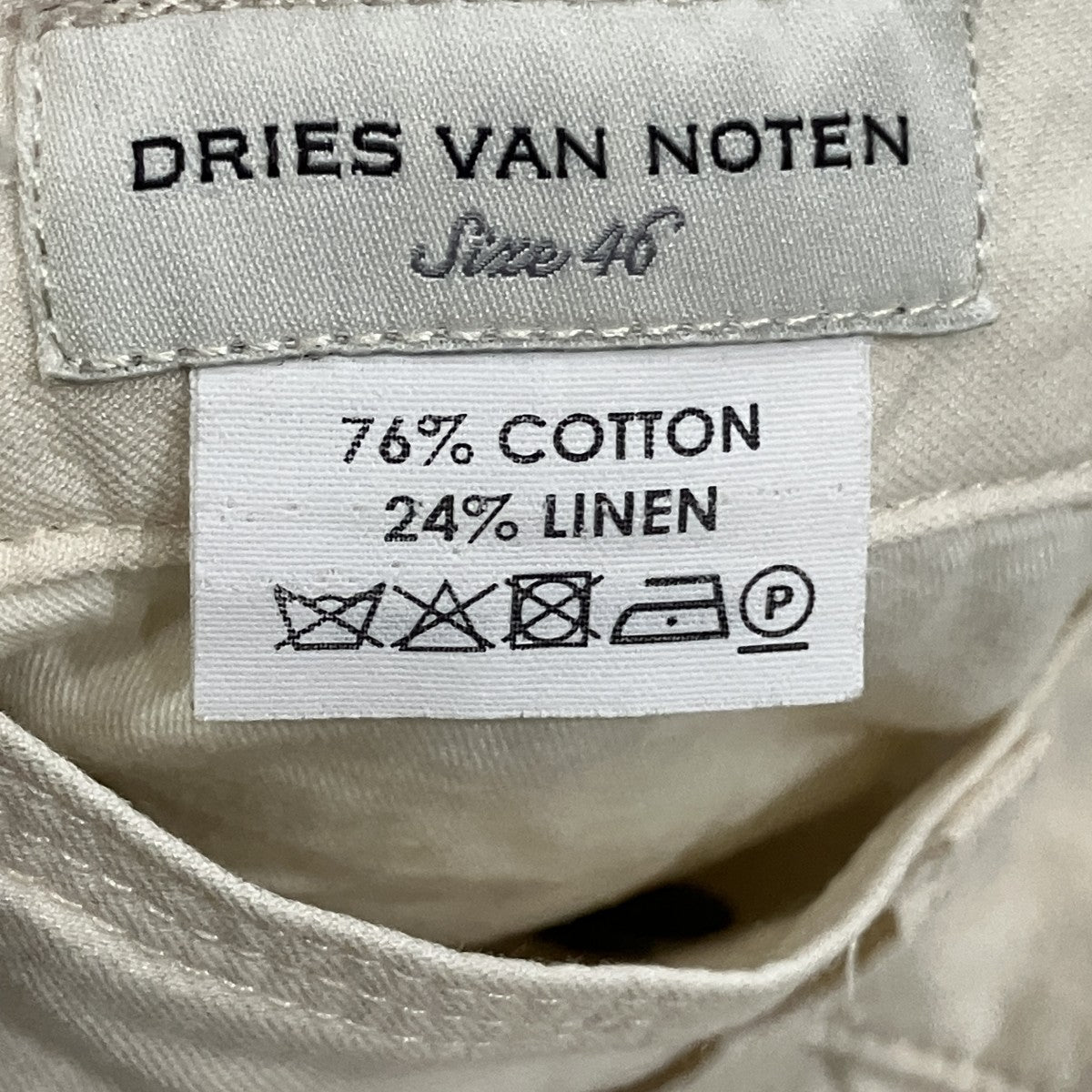 DRIES VAN NOTEN コットンリネンパンツ 古着・中古-5枚目のアイテム画像