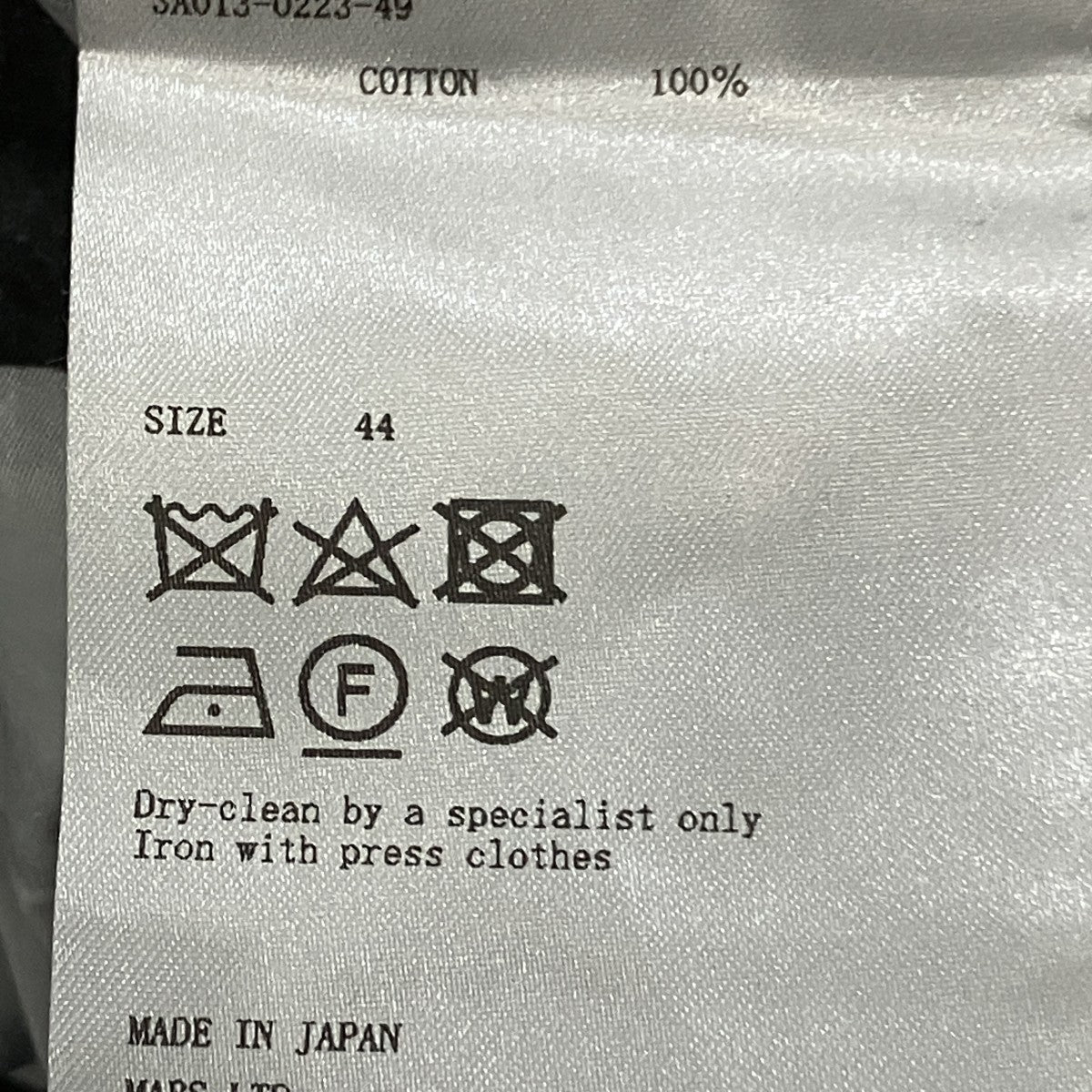 JOHN LAWRENCE SULLIVAN 総柄シャツ 古着・中古-5枚目のアイテム画像
