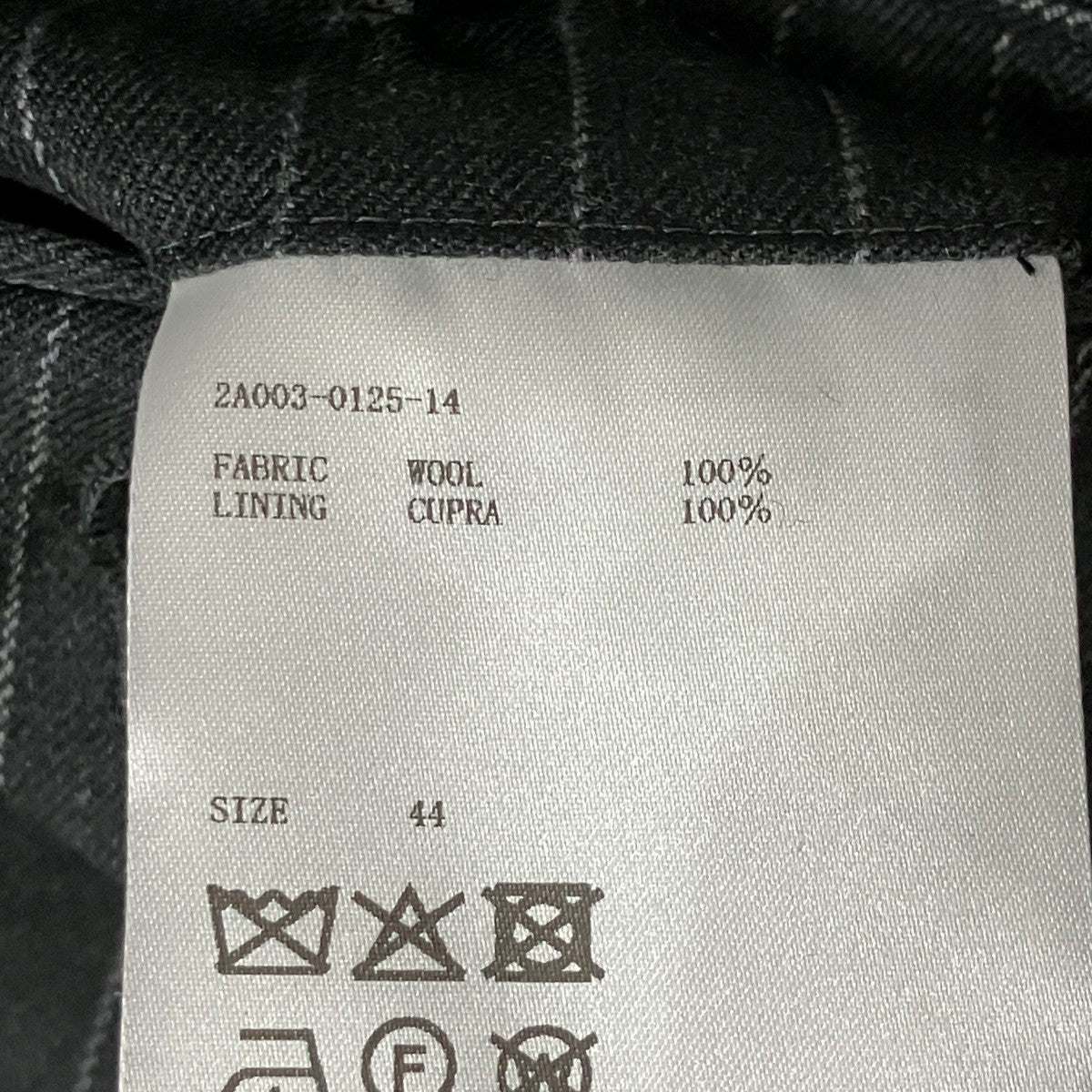 JOHN LAWRENCE SULLIVAN ｢WOOL GABARDINE DOUBLE ZIPPERFLY TROUSERS｣センタープレスストライプスラックス2A003-0125-14 古着・中古-5枚目のアイテム画像