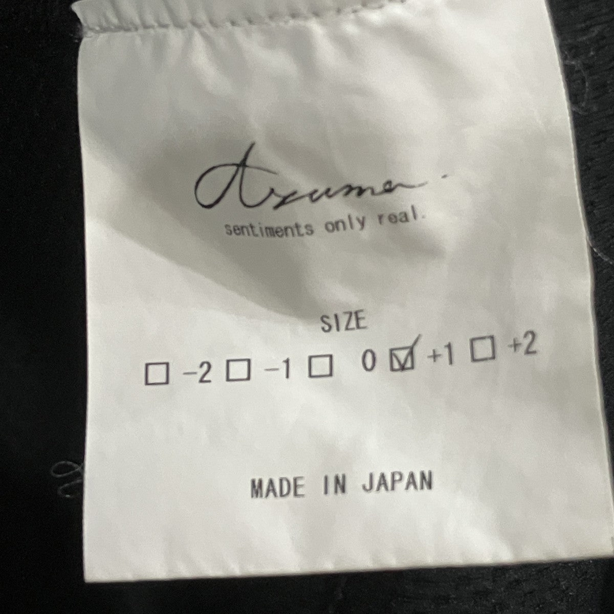Azuma フリースジャケット 古着・中古-5枚目のアイテム画像