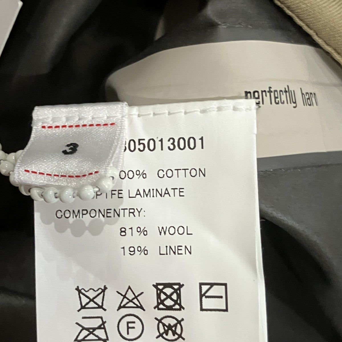 VISVIM ｢COPLESTON FIELD PARKA 2．5L GORE-TEX｣ GORE-TEXフーデッドコート 古着・中古-5枚目のアイテム画像