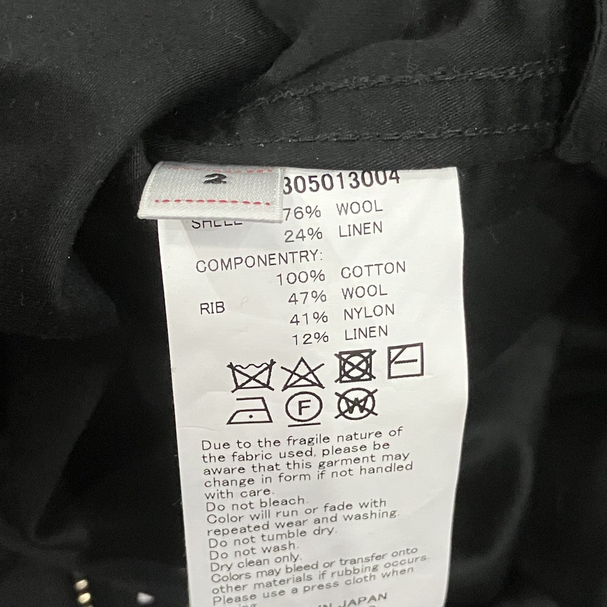 VISVIM ｢MECHANICS COVERALLS｣ ロゴ刺繍オールインワン 古着・中古-6枚目のアイテム画像