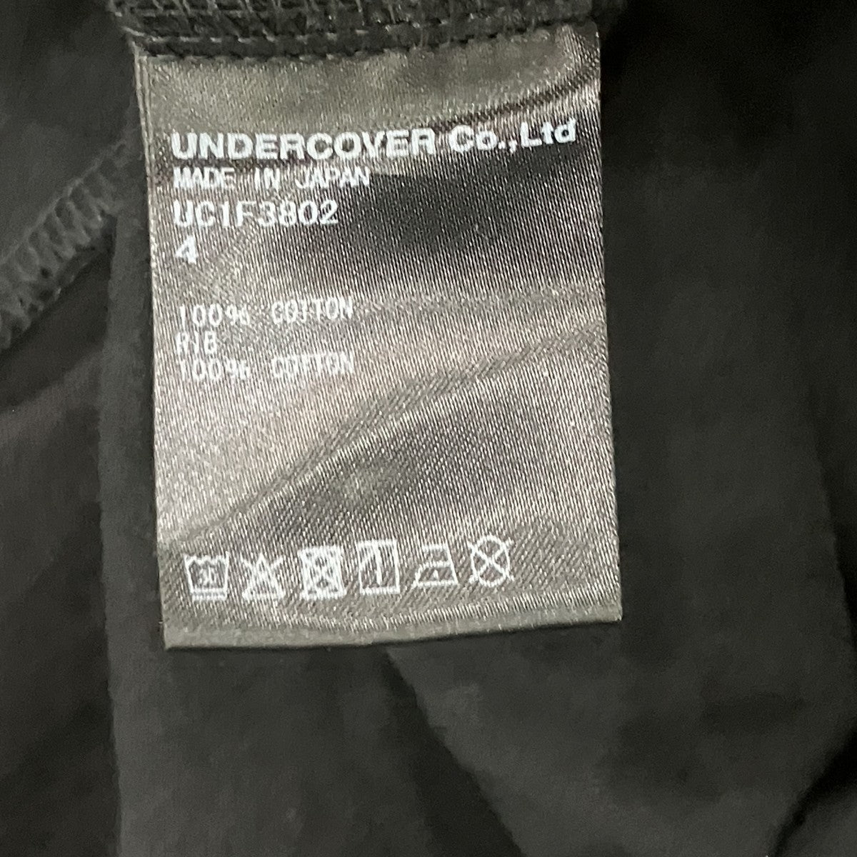 UNDERCOVER プリントTシャツ 古着・中古-5枚目のアイテム画像