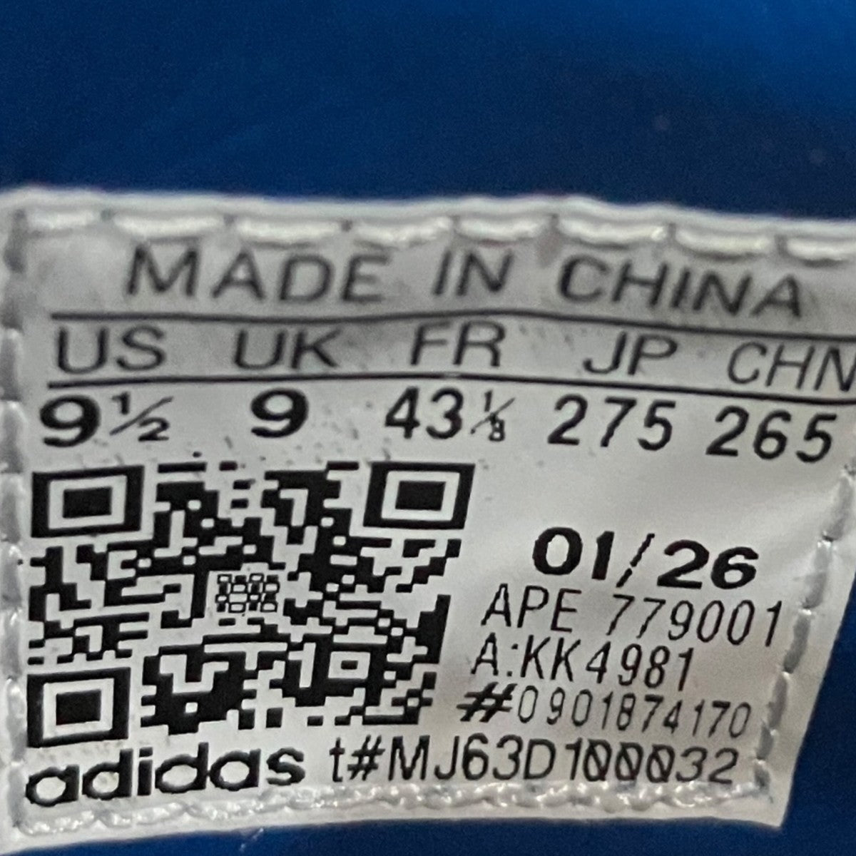 adidas×walles bonner KARINTHA OG WONDER WHITEスニーカーKK4981 古着・中古-7枚目のアイテム画像