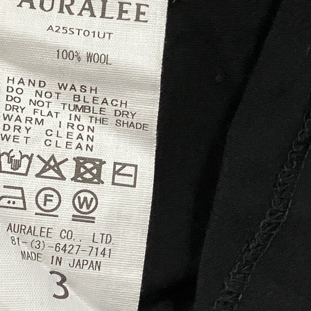 AURALEE 半袖Tシャツ 古着・中古-5枚目のアイテム画像