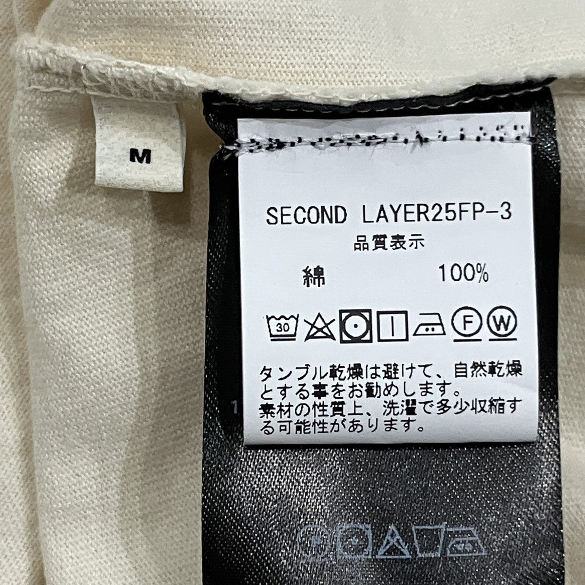 SECOND／LAYER プリントTシャツ 古着・中古-5枚目のアイテム画像