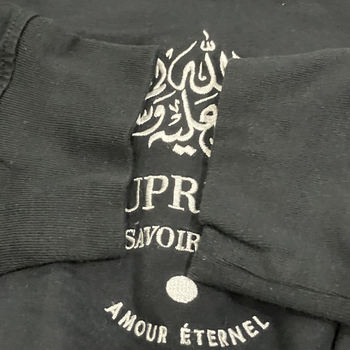 Supreme MARRAKECH L S 長袖刺繍Tシャツ 古着・中古-4枚目のアイテム画像