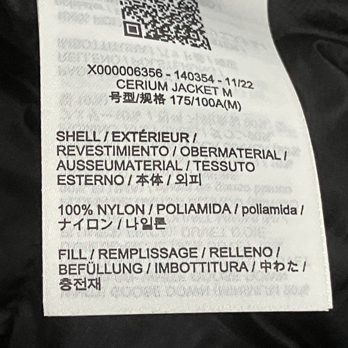 ARC’TERYX CERIUM JACKET ダウンジャケット 古着・中古-6枚目のアイテム画像