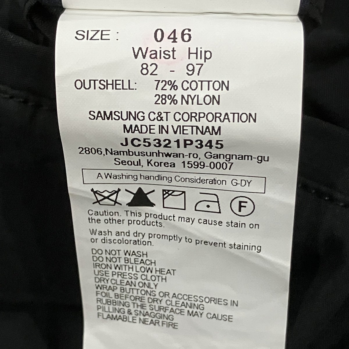Juun．J Cotton Side Tucked Pants 古着・中古-5枚目のアイテム画像