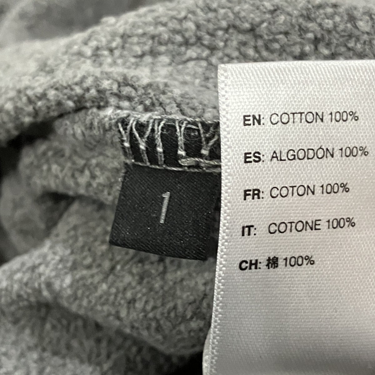 JOHN ELLIOTT スウェットパンツ 古着・中古-5枚目のアイテム画像