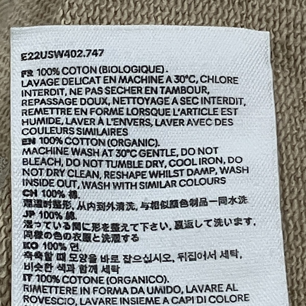 ジップパーカー
