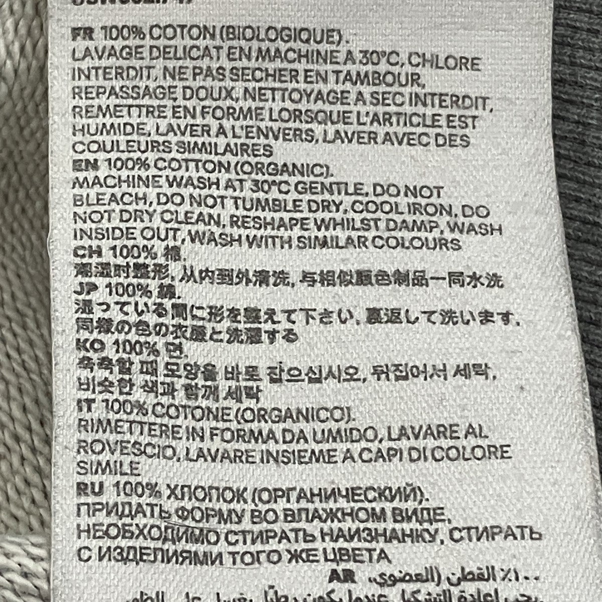 クルーネックスウェット