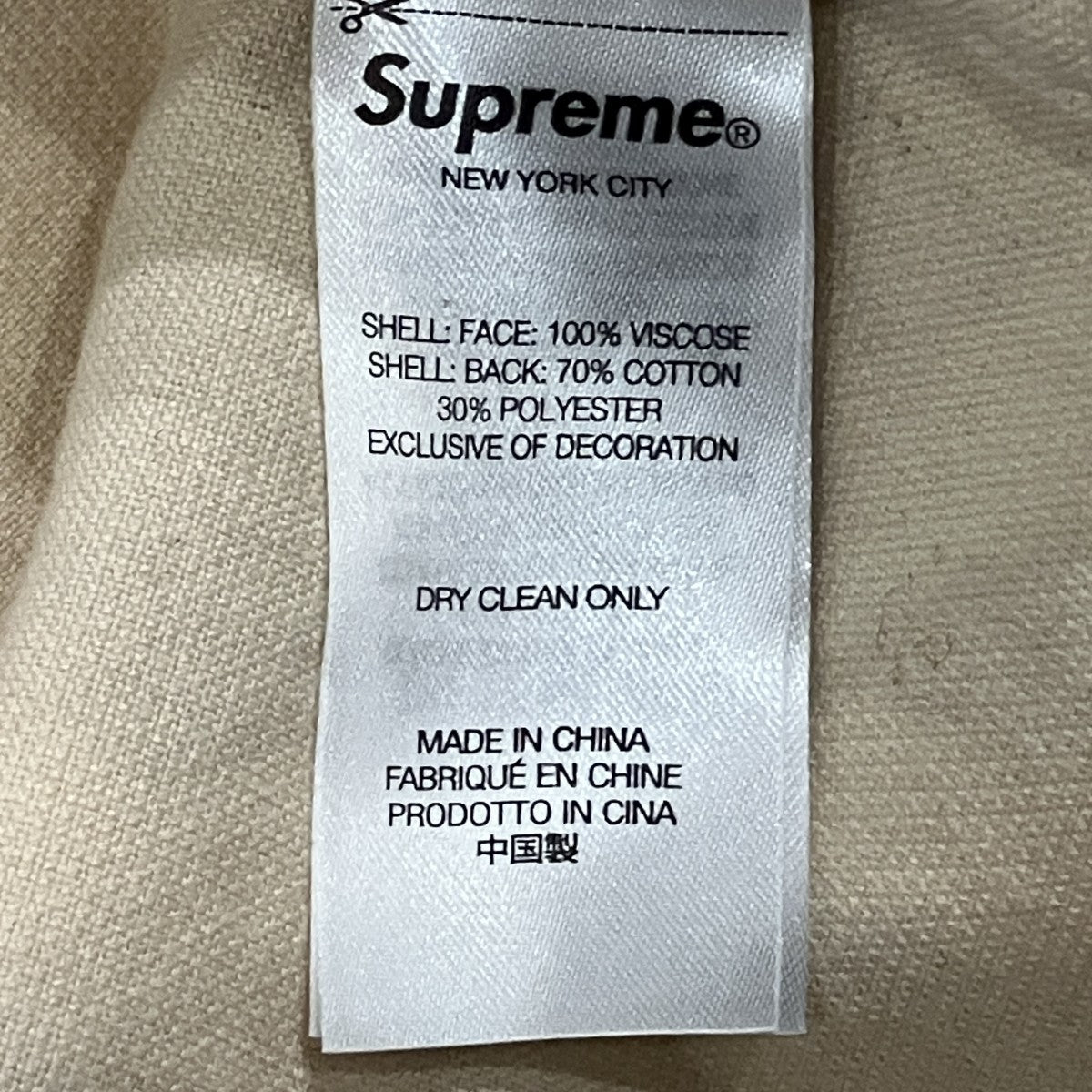 Supreme Faux Fur Zip Up Shirt ジップジャケット 古着・中古-6枚目のアイテム画像