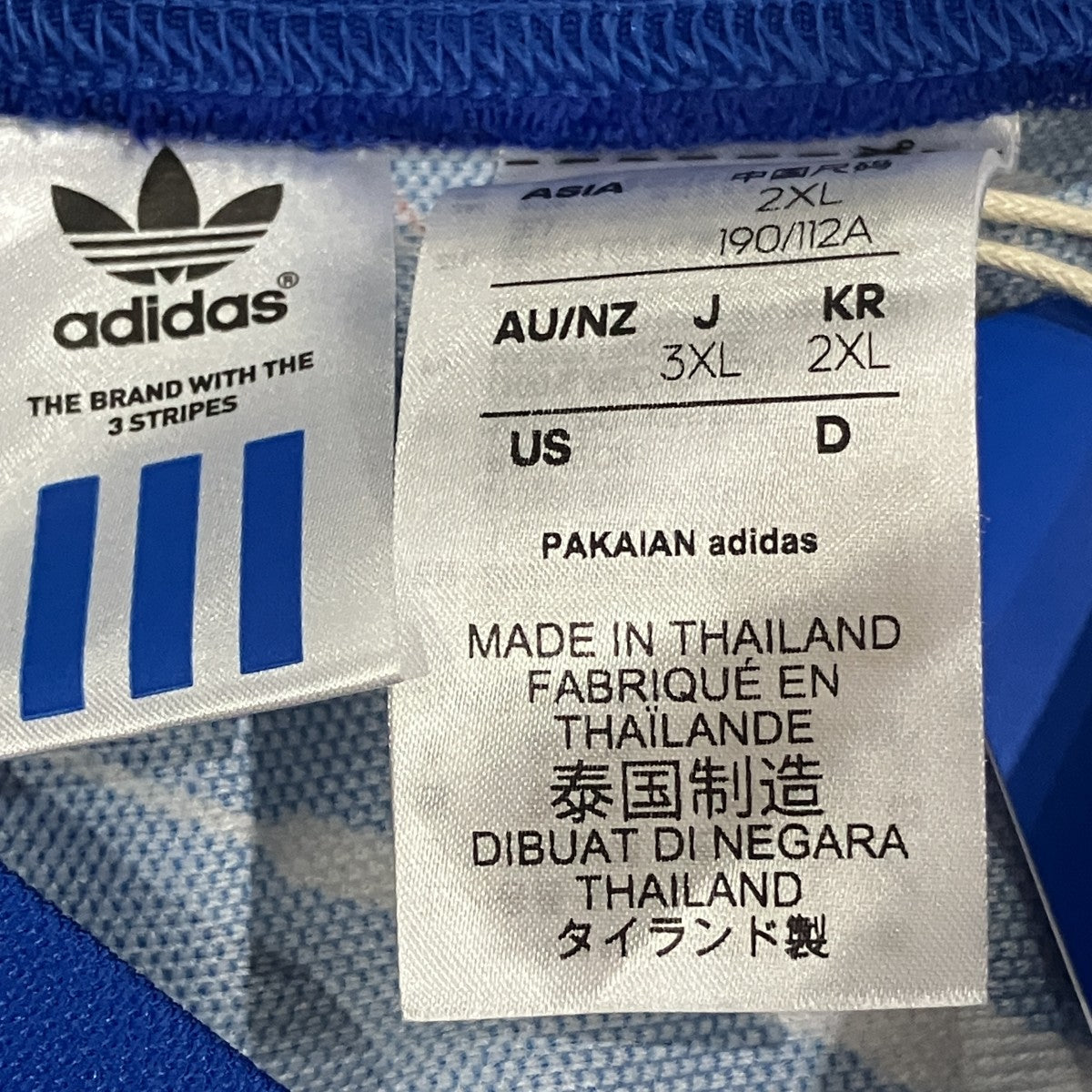 adidas ゲームシャツ 古着・中古-5枚目のアイテム画像