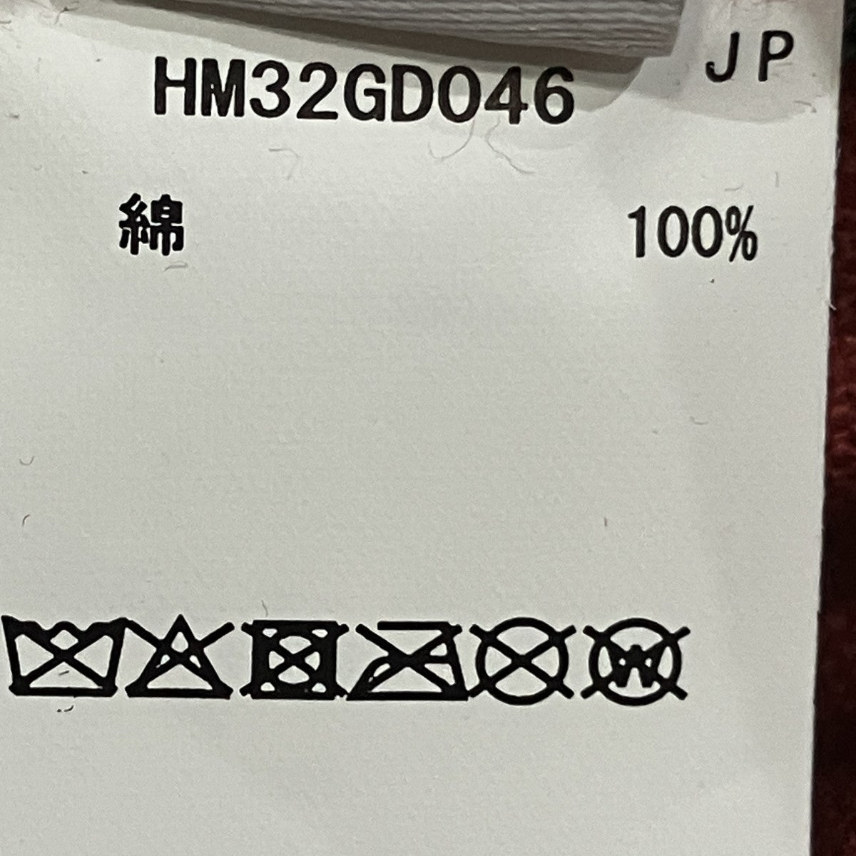 HUMAN MADE キャップ 古着・中古-6枚目のアイテム画像