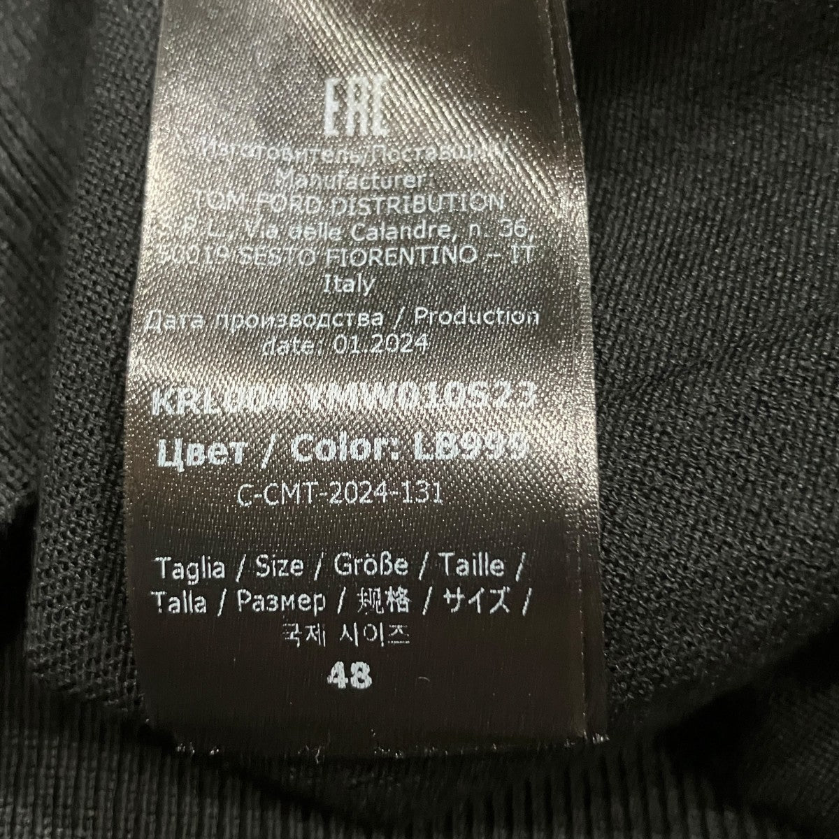 TOM FORD タートルネックニット 古着・中古-5枚目のアイテム画像