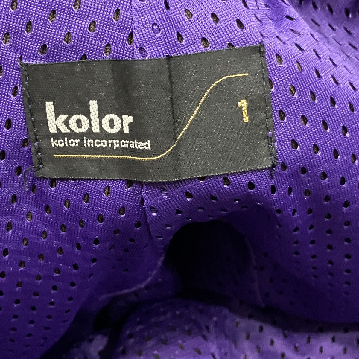 KOLOR イージーパンツ 古着・中古-6枚目のアイテム画像