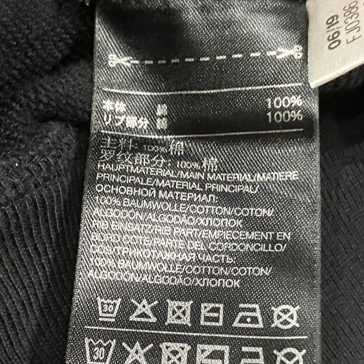 Y-3 ハイネックスウェット 古着・中古-7枚目のアイテム画像