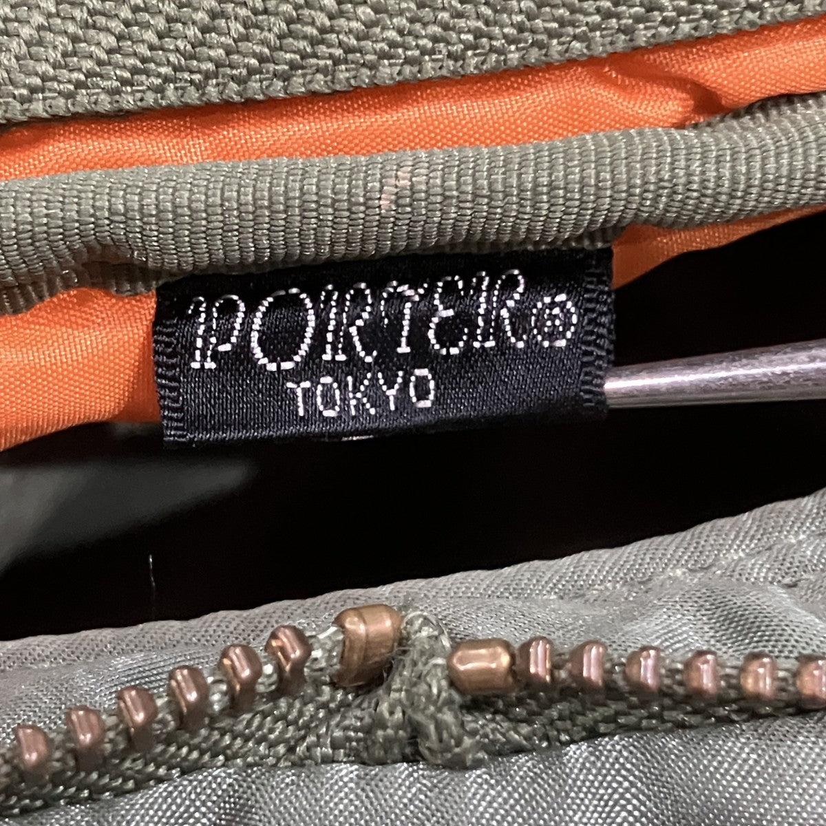 PORTER タンカーショルダーバッグ 古着・中古-8枚目のアイテム画像
