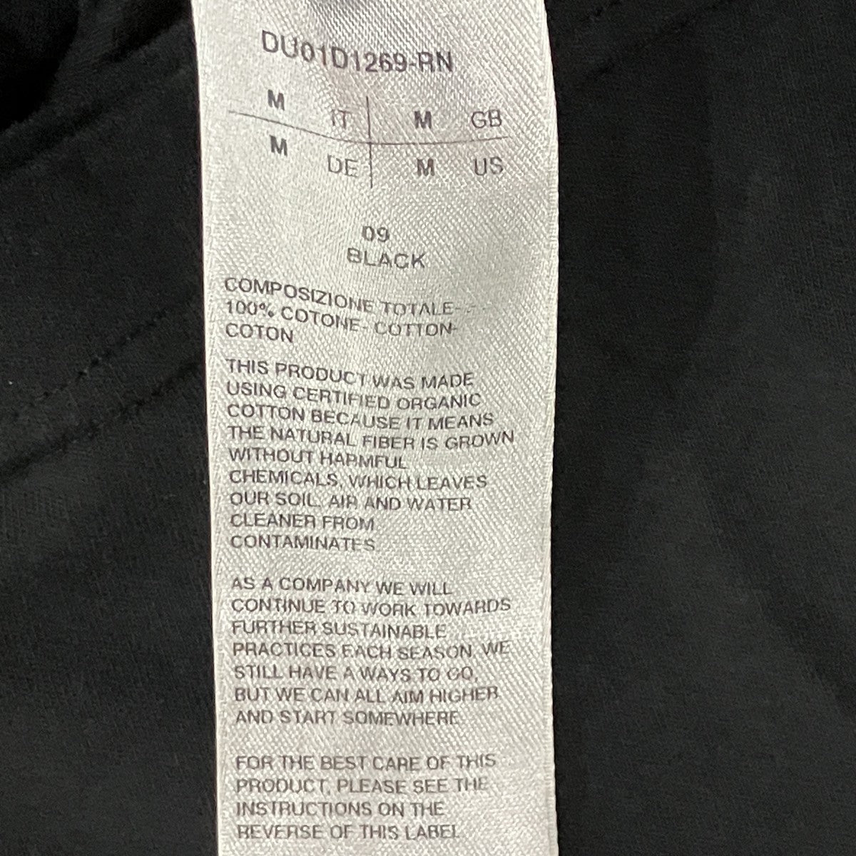 DRKSHDW ｢Hustler T-Shirt｣ レイヤードデザインTシャツ 古着・中古-5枚目のアイテム画像