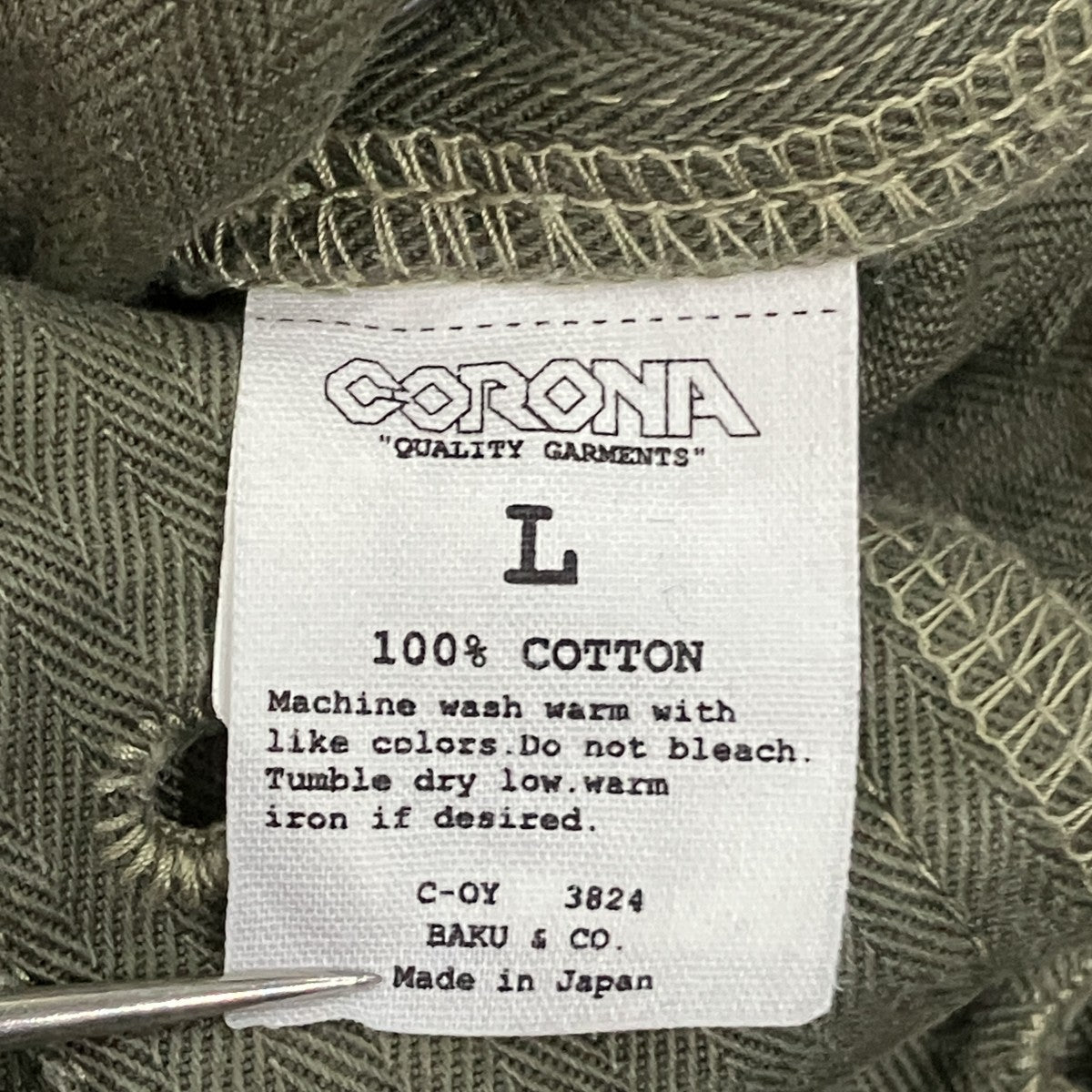 CORONA ｢FATIGUE SLACKS｣ コットンカーゴパンツ 古着・中古-5枚目のアイテム画像