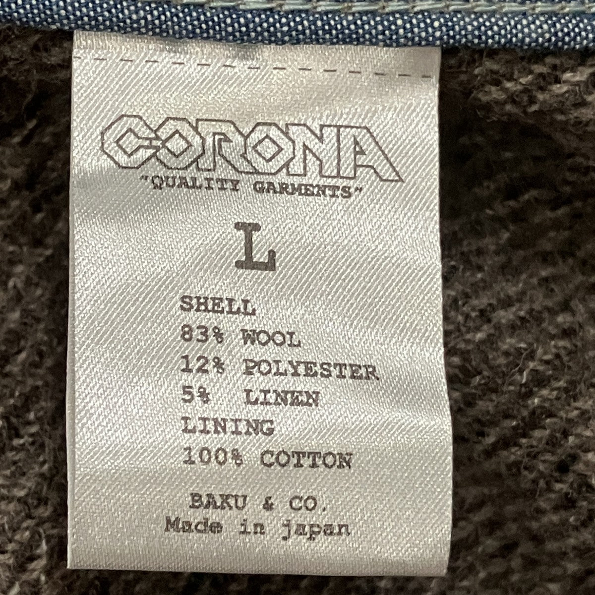 CORONA ウールジャケット SHERRY･TRAVELER’S SPORTS COAT 古着・中古-5枚目のアイテム画像