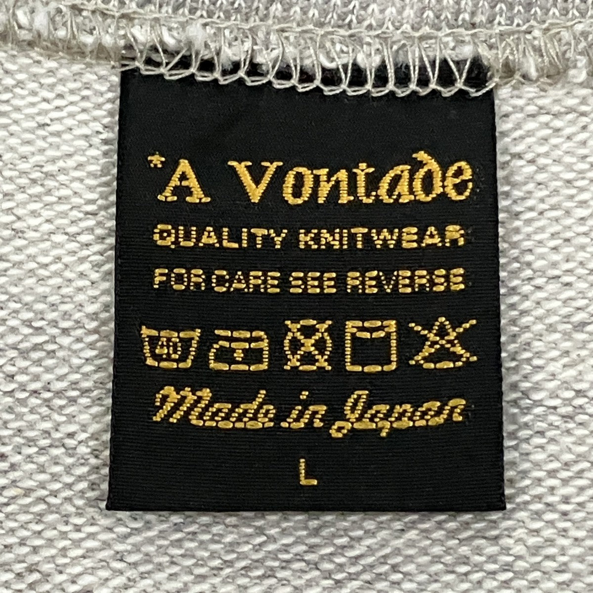 A vontade コットンスウェット 古着・中古-5枚目のアイテム画像