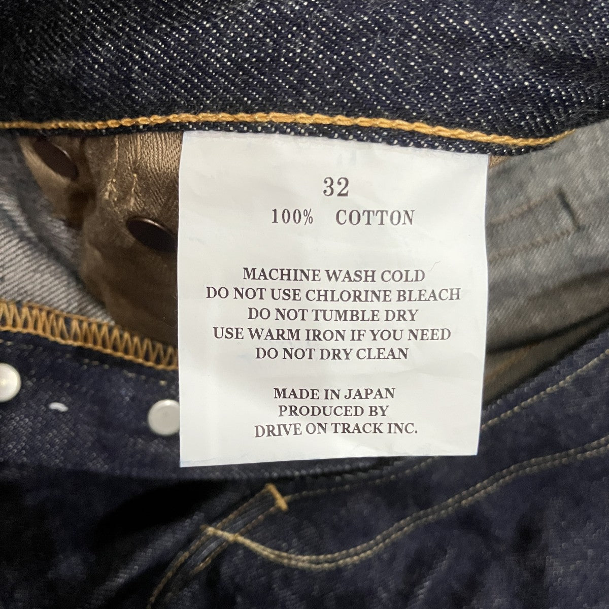 A vontade デニムパンツ 古着・中古-5枚目のアイテム画像