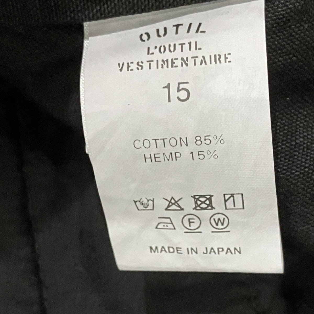 OUTIL カーゴパンツ 古着・中古-5枚目のアイテム画像