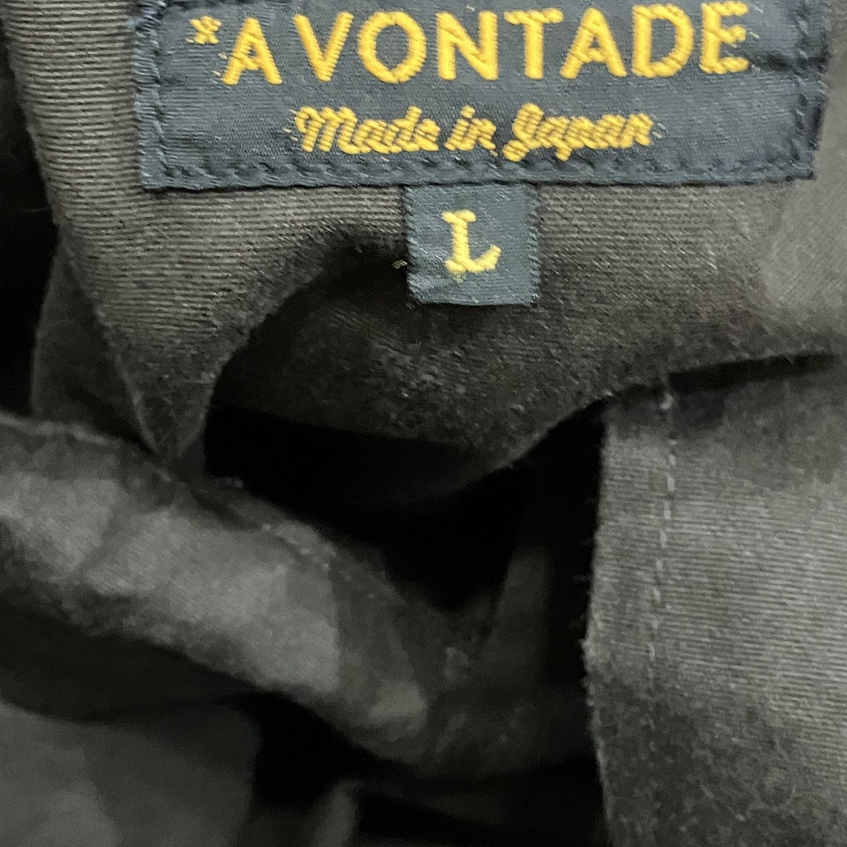 A vontade コットンカバーオール 古着・中古-5枚目のアイテム画像