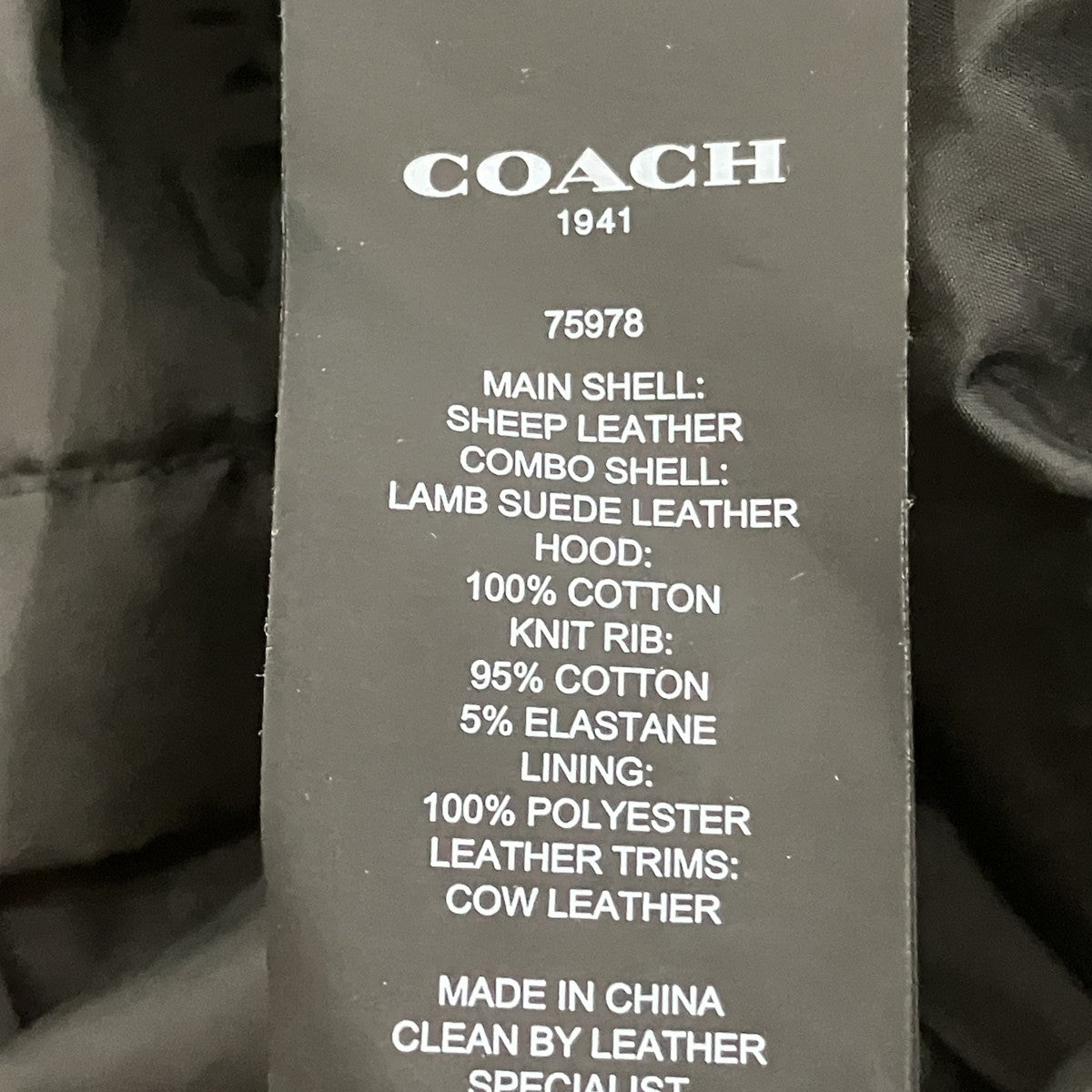COACH レザーパッチワークジップパーカー 古着・中古-6枚目のアイテム画像