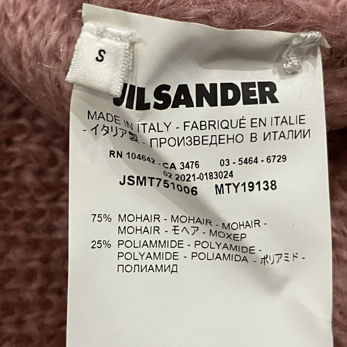 JIL SANDER(ジルサンダー) モヘアニット JSMT751006 ピンク サイズ S