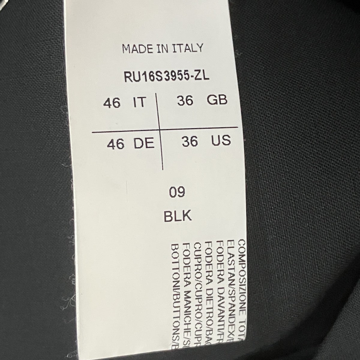 RICK OWENS コート 古着・中古-5枚目のアイテム画像