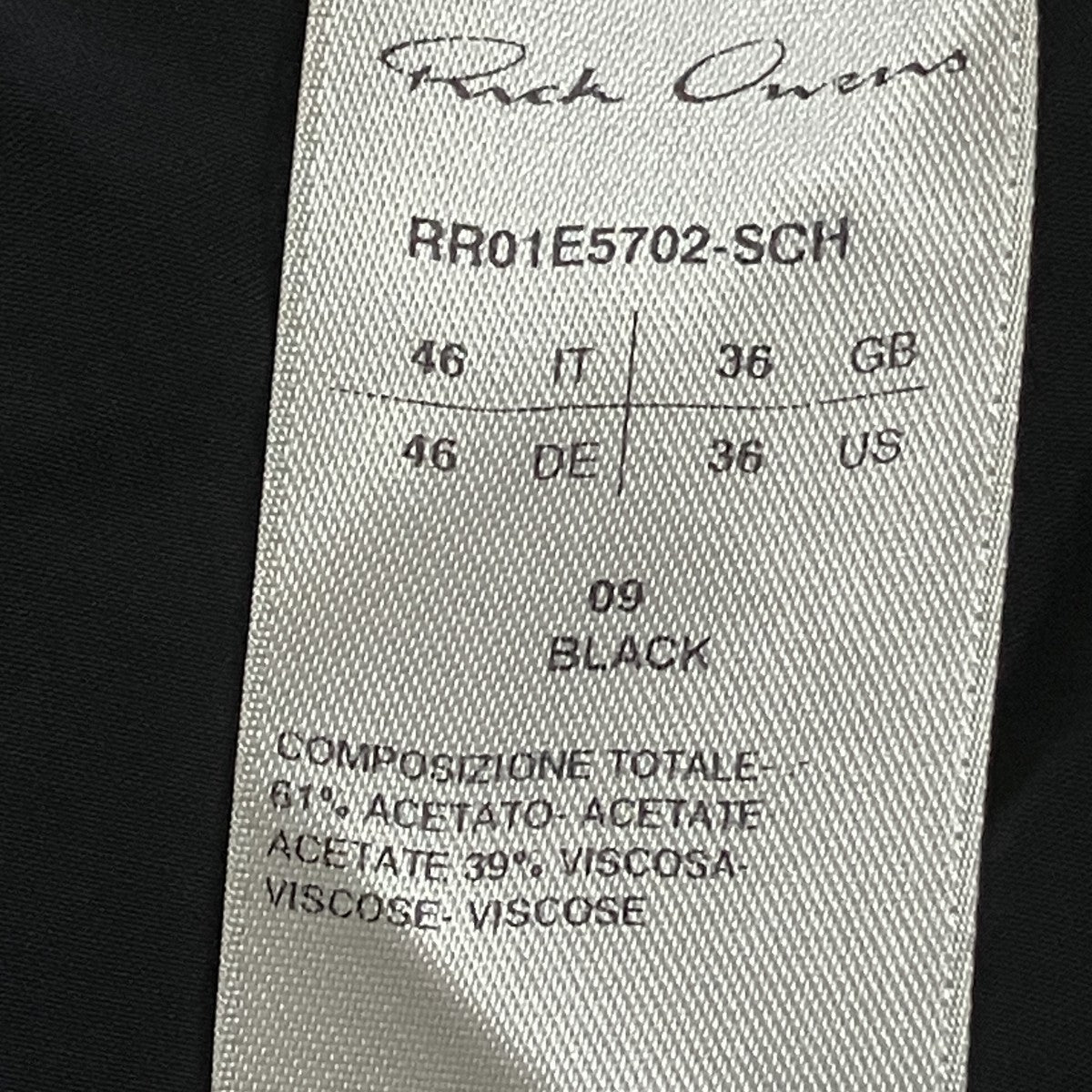 RICK OWENS チュニック パーカー 古着・中古-5枚目のアイテム画像
