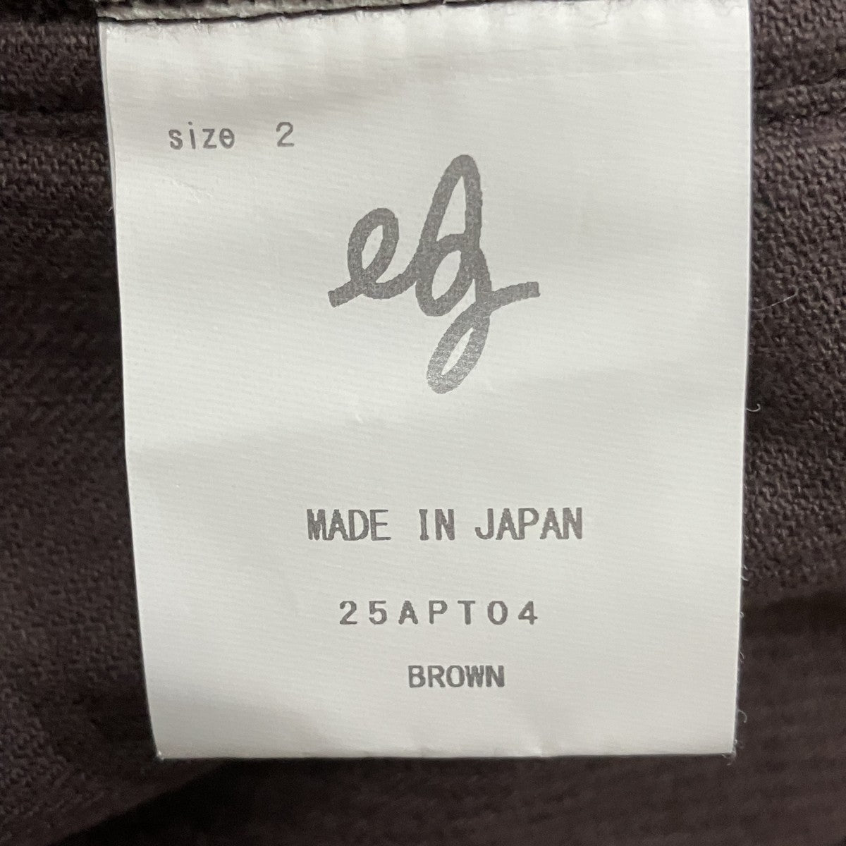 ABELIA EDOWARD GOUCHA コーデュロイパンツ 古着・中古-5枚目のアイテム画像