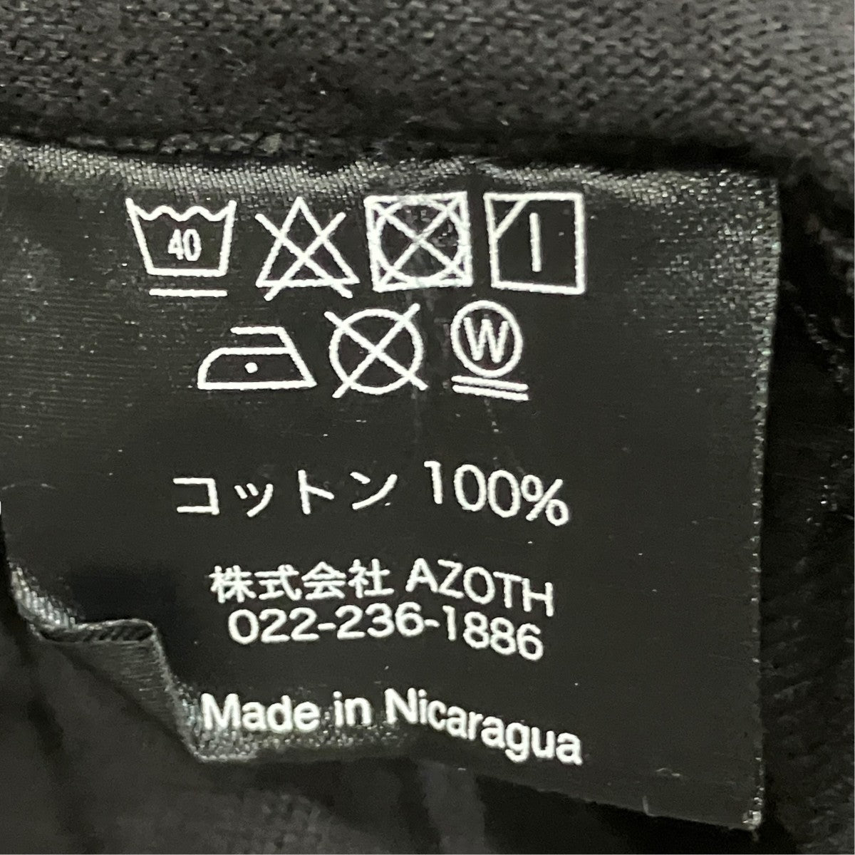 プリントTシャツ｢SILKSCREEN PRINTING T SHIRT｣