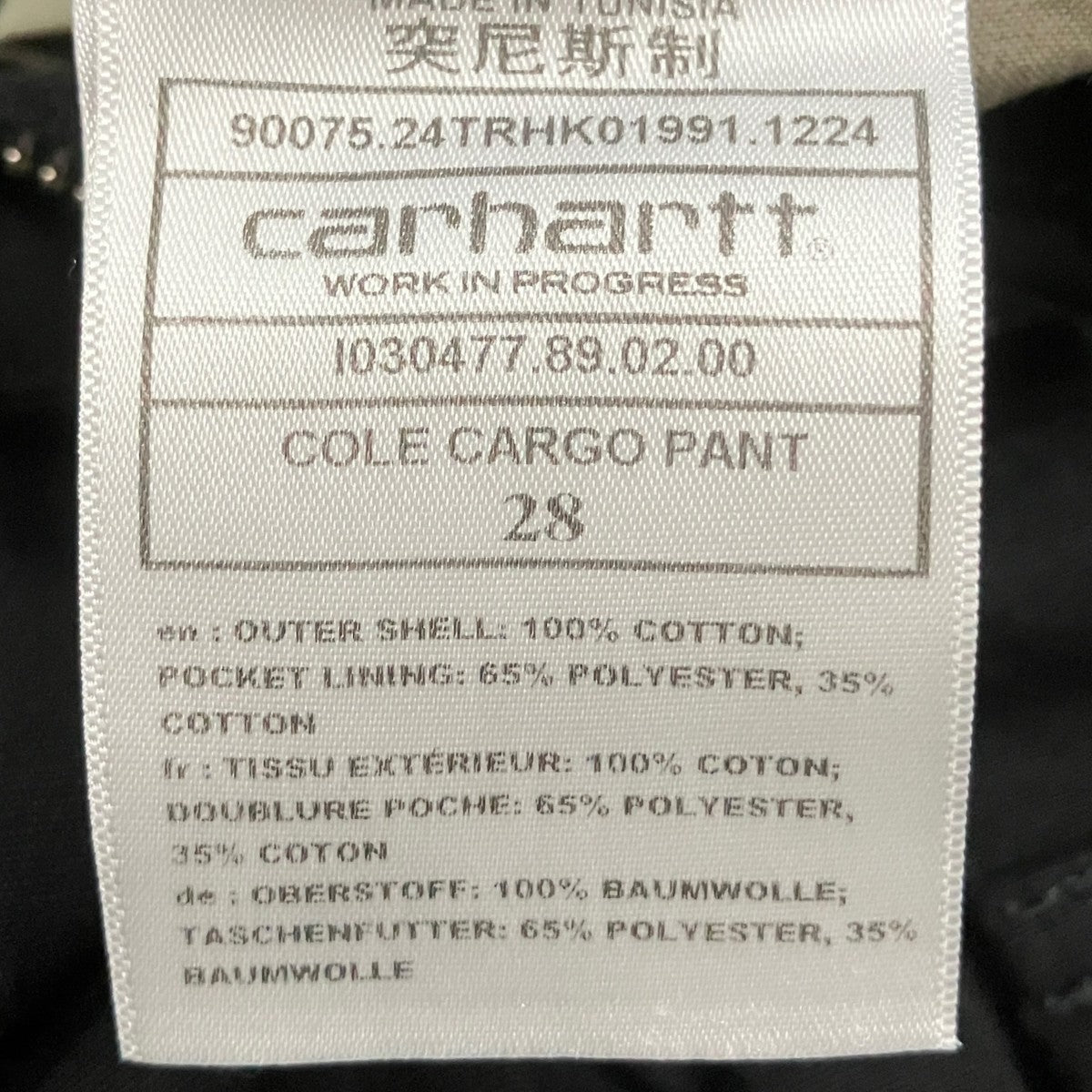 カーゴパンツI030477.89.02.00 ｢COLE CARGO PANT｣