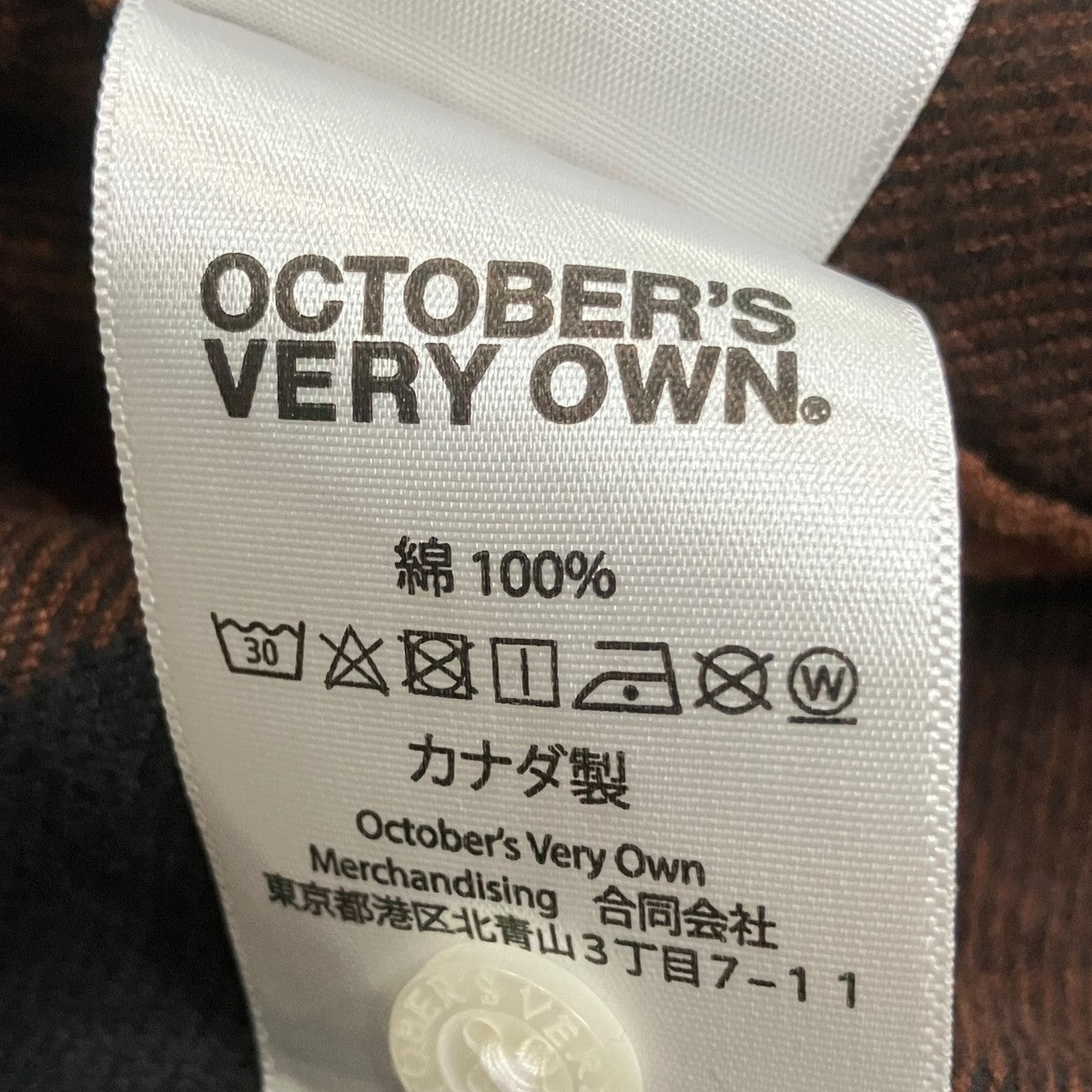 チェックネルシャツ