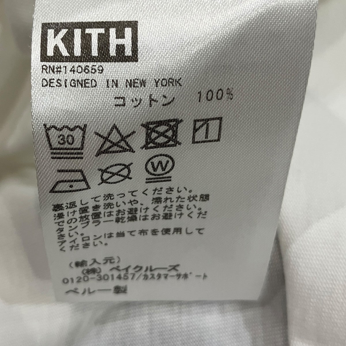 プリントTシャツ22-071-060-0009-3-0