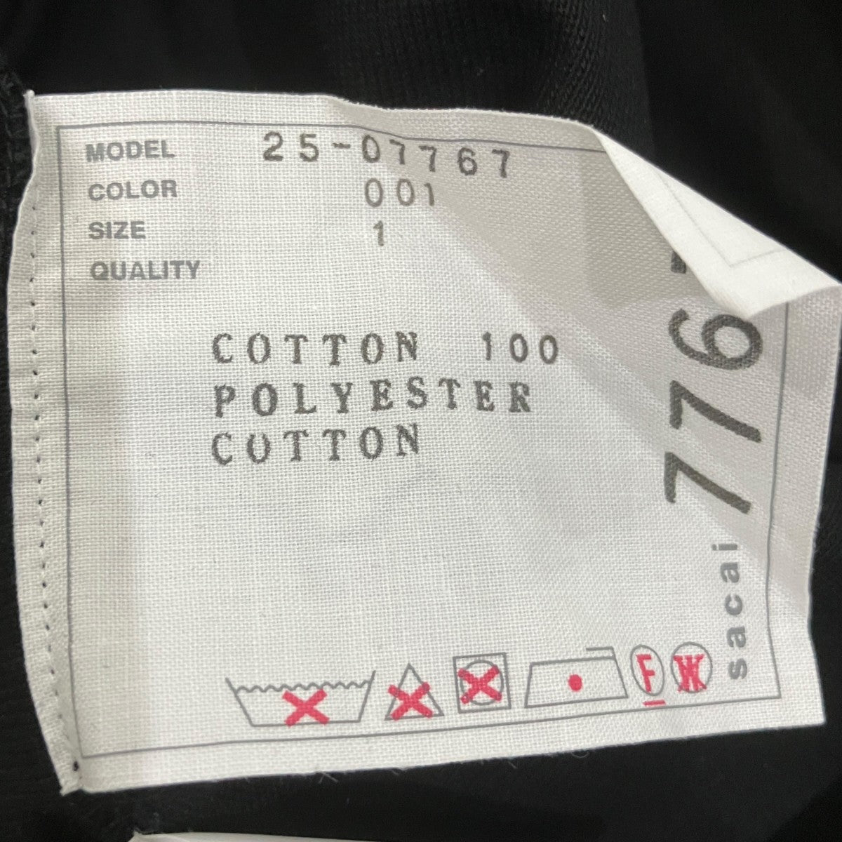 Poplin x Jersey T-Shirt25-07767