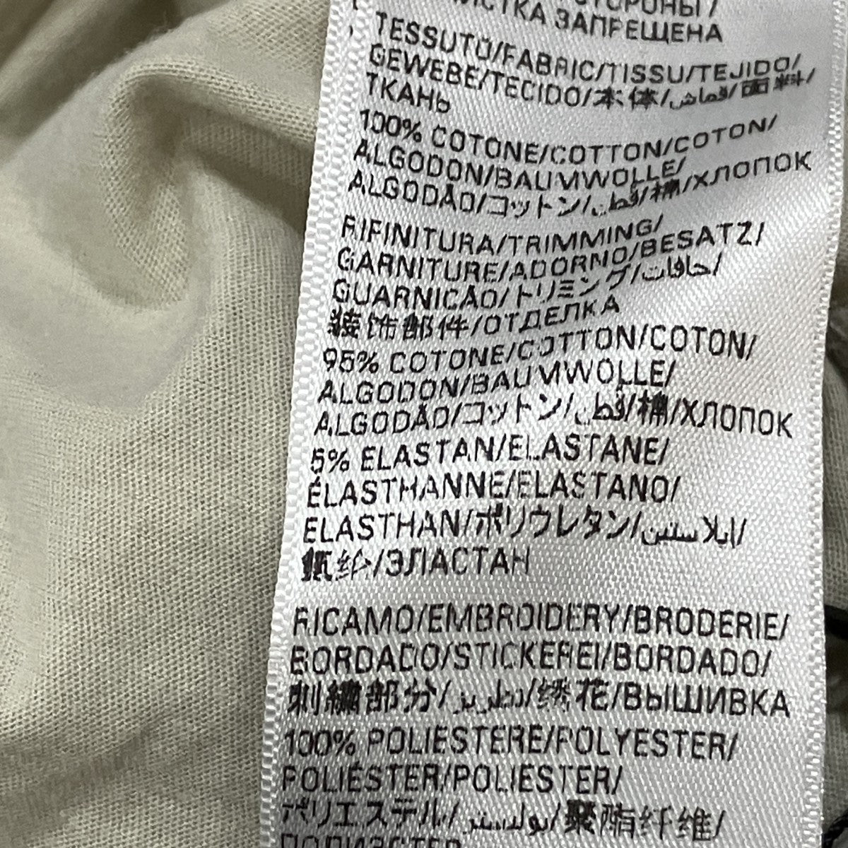 BALENCIAGA ロゴ刺繍ロングスリーブカットソー 古着・中古-6枚目のアイテム画像