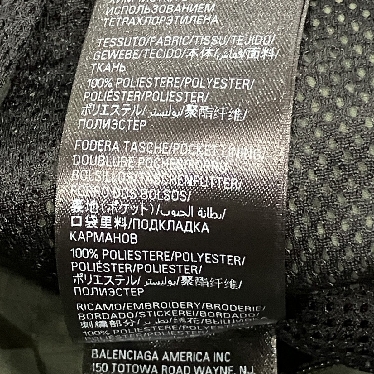 BALENCIAGA Unity Sports Icon Light Cargo Pants カーゴパンツ 古着・中古-6枚目のアイテム画像