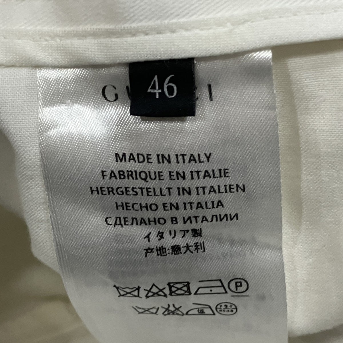 GUCCI パンツ 古着・中古-5枚目のアイテム画像