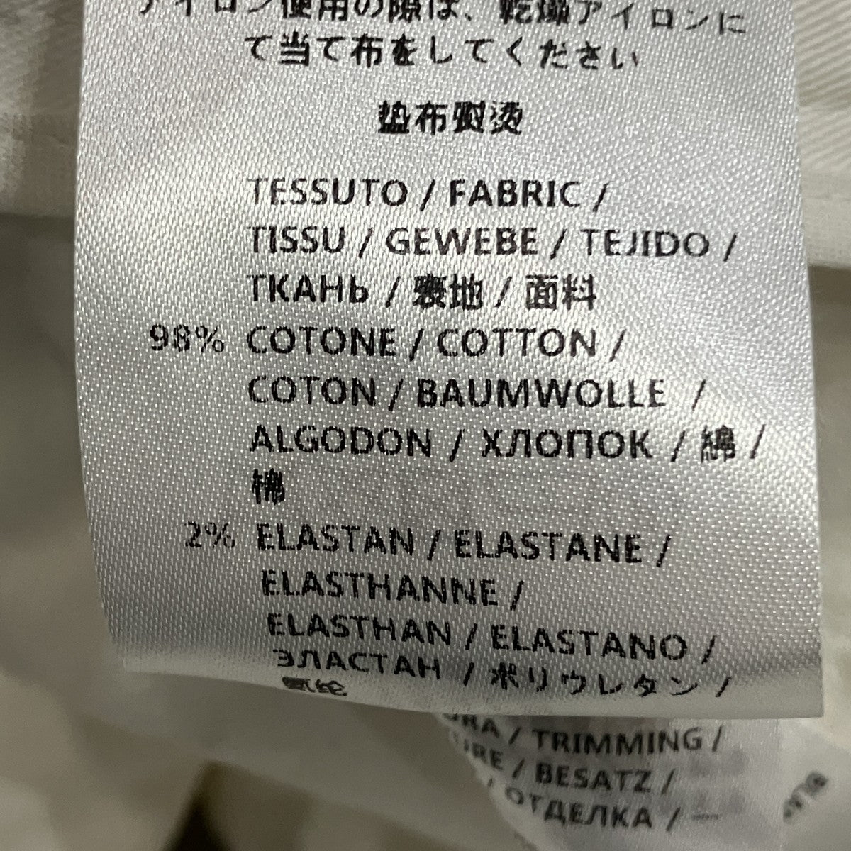 GUCCI パンツ 古着・中古-6枚目のアイテム画像