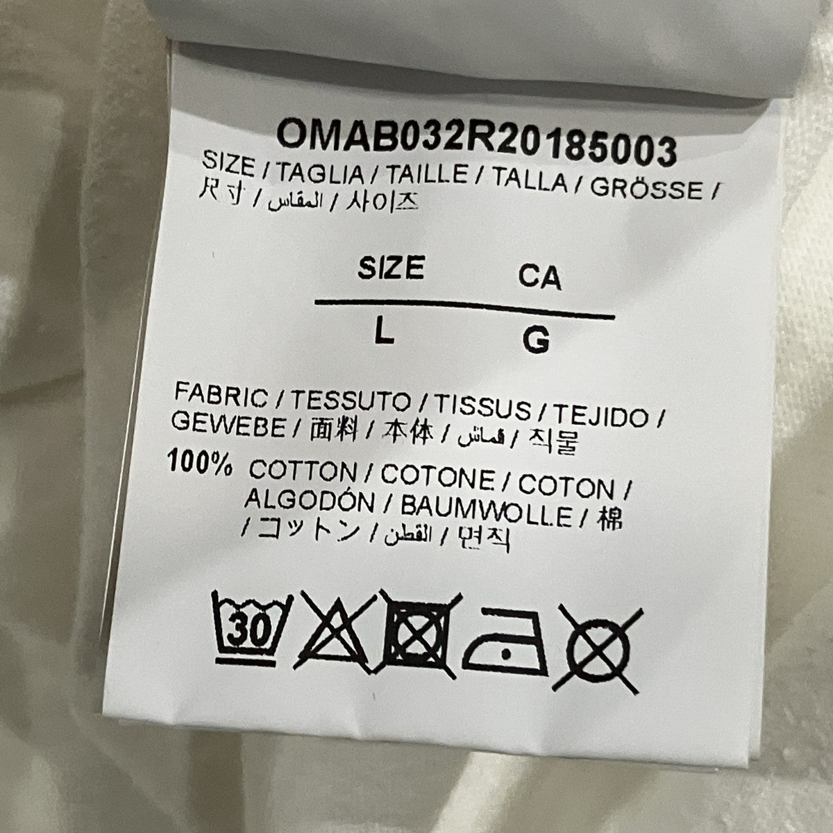 OFFWHITE RATIONALISM 長袖Tシャツ 古着・中古-5枚目のアイテム画像