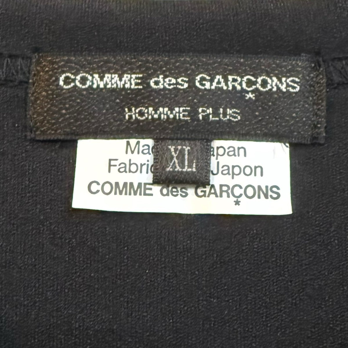 COMME des GARCONS HOMME PLUS 26SSJersey Balloon T-ShirtPQ-T018 古着・中古-5枚目のアイテム画像