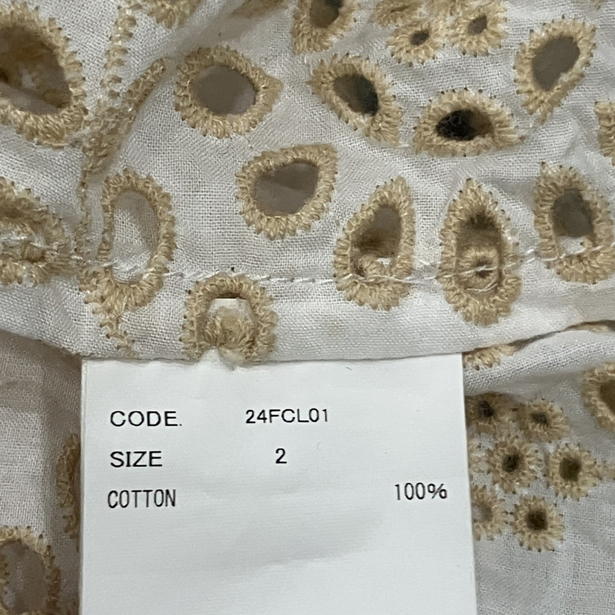URU ノーカラーシャツ 古着・中古-5枚目のアイテム画像