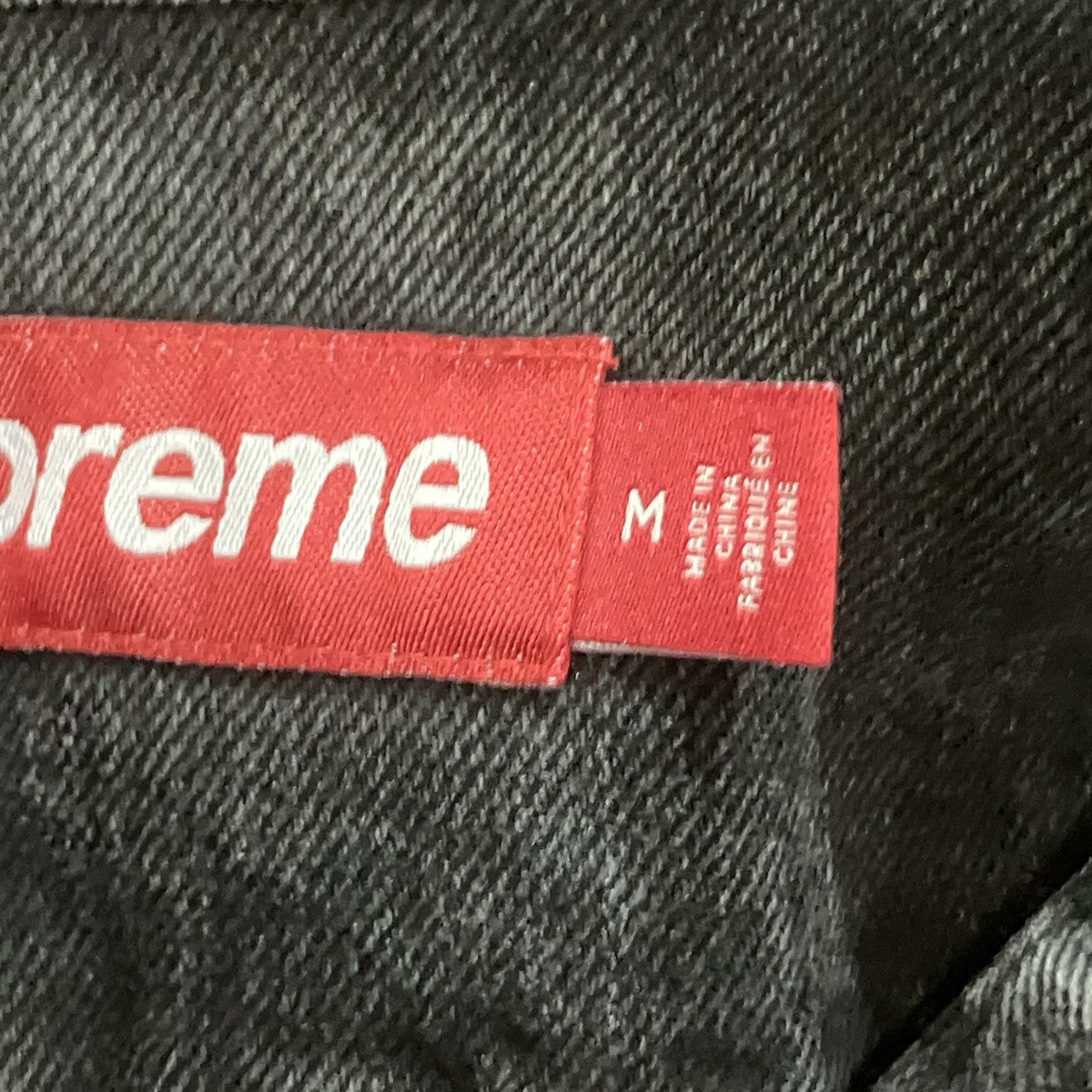 Supreme Small Box Shirt デニムシャツ 古着・中古-5枚目のアイテム画像