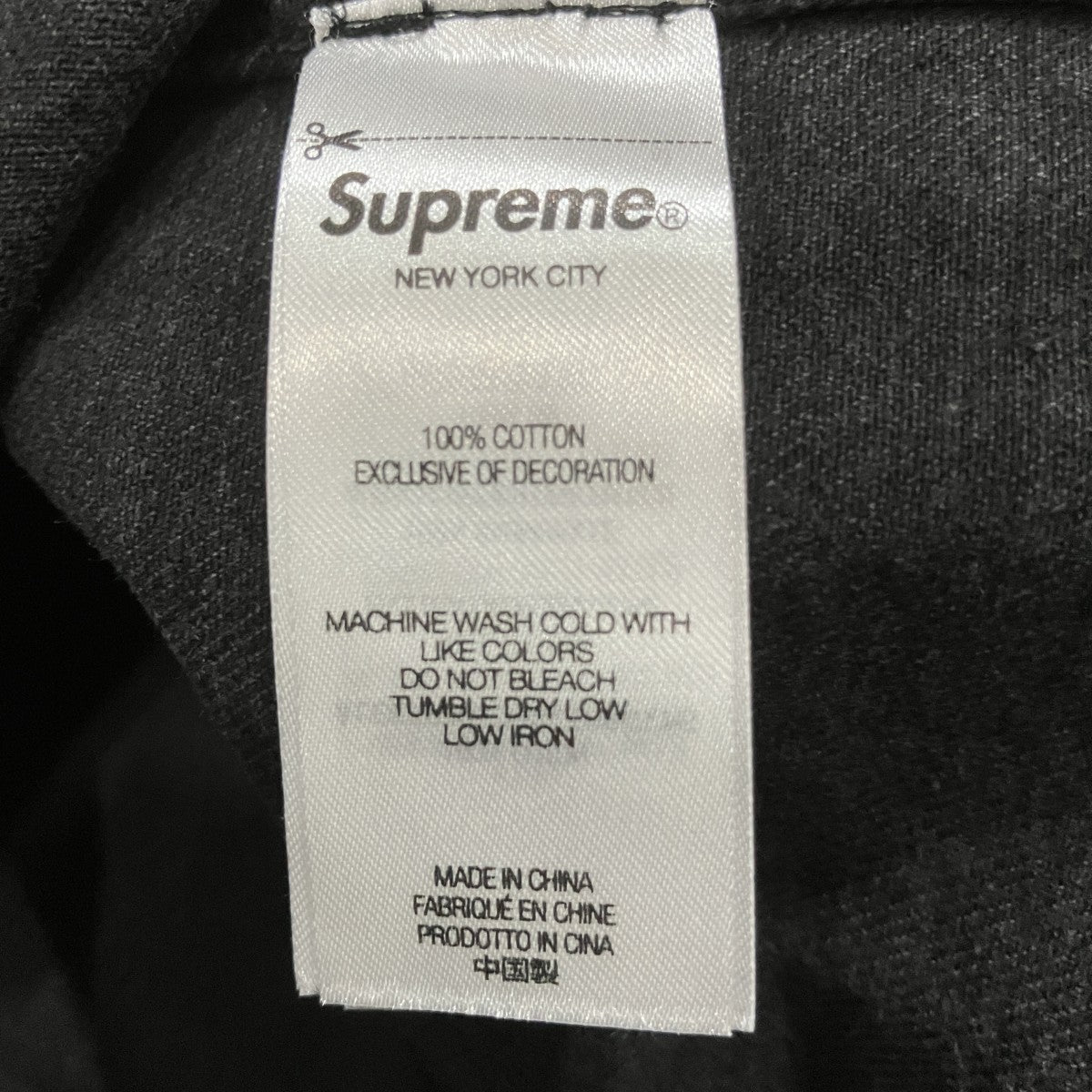 Supreme Small Box Shirt デニムシャツ 古着・中古-6枚目のアイテム画像