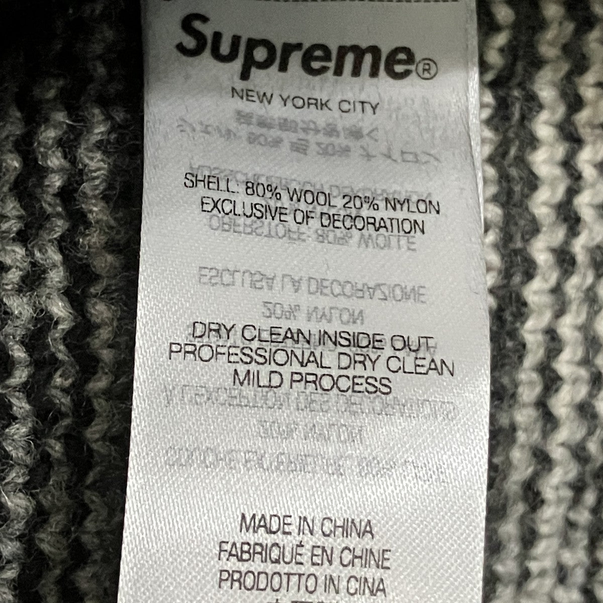 Supreme Beaded Zip Up Hooded Sweater ニットパーカー 古着・中古-6枚目のアイテム画像